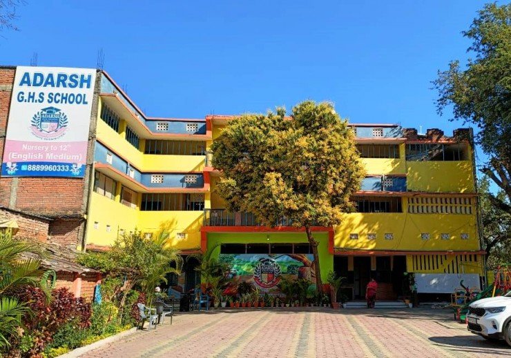 About Our School